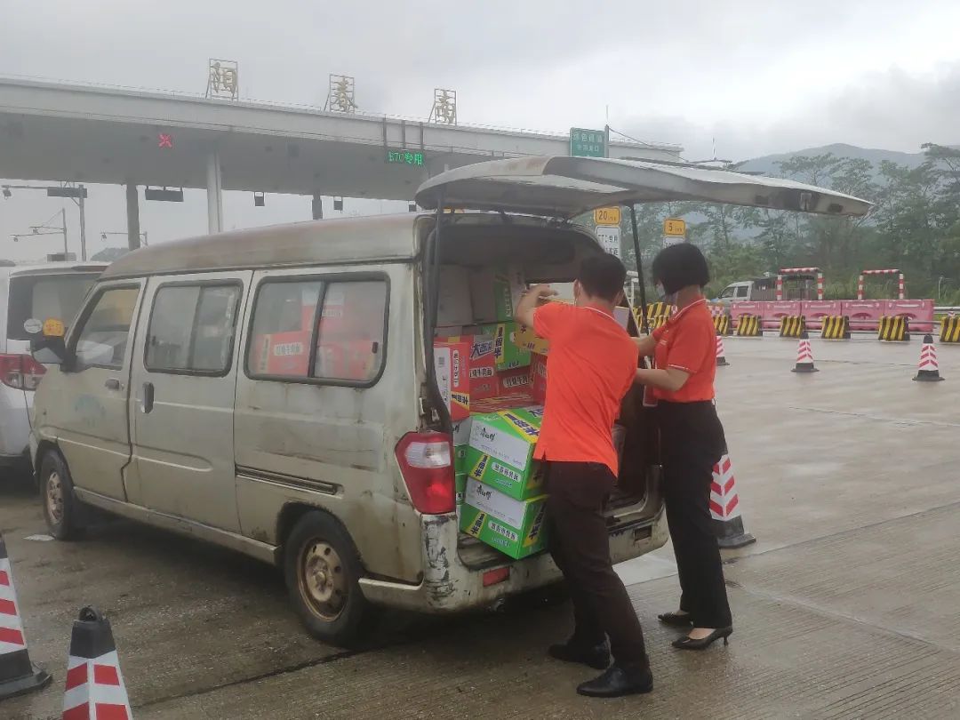 做溫暖、有擔當?shù)钠髽I(yè)！