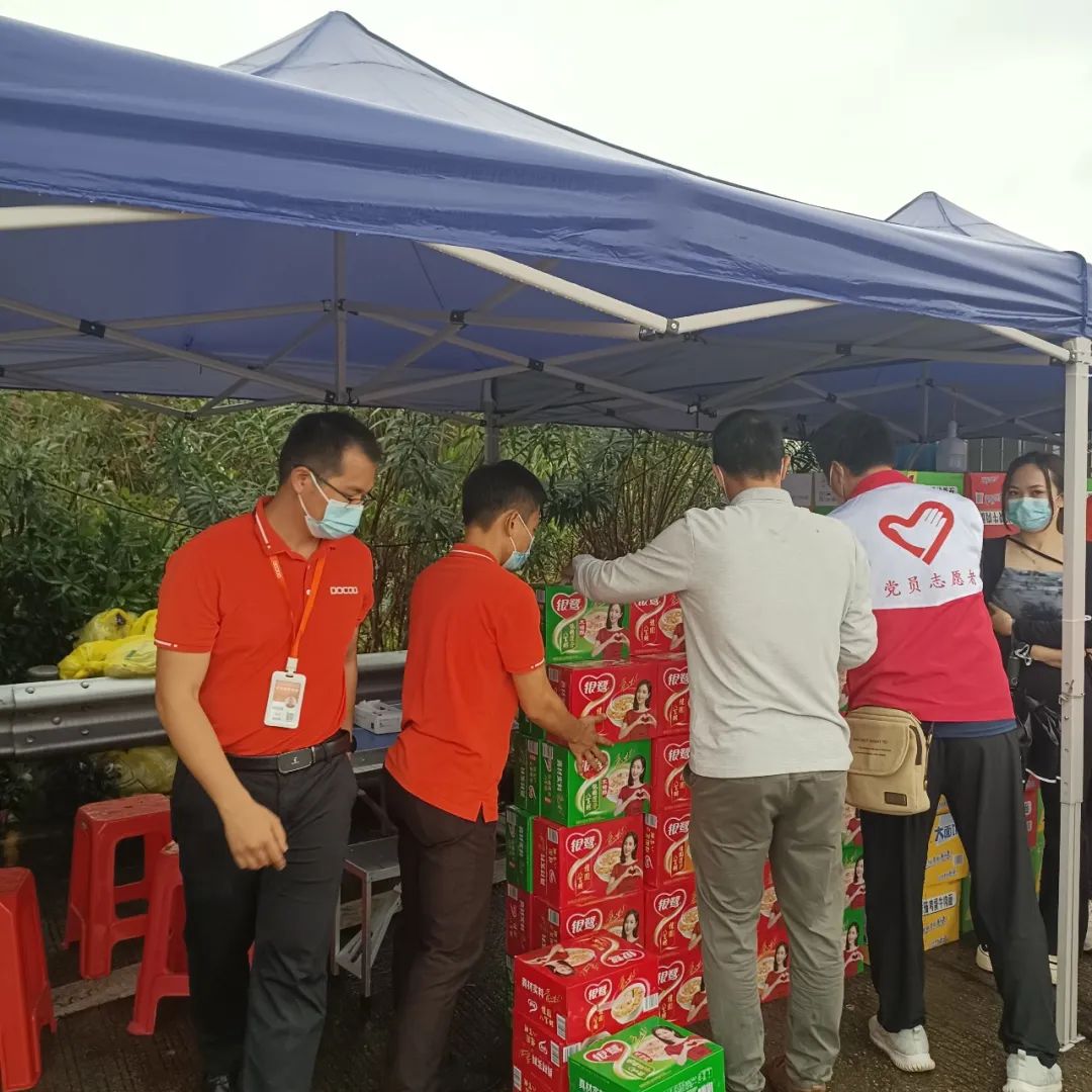 做溫暖、有擔當?shù)钠髽I(yè)！