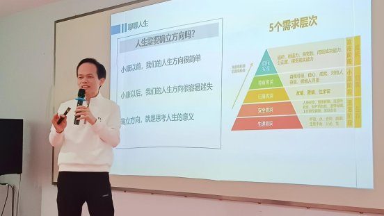 路雖遠(yuǎn)，行將則至——杜高精密集團(tuán)召開2023年季度員工大會