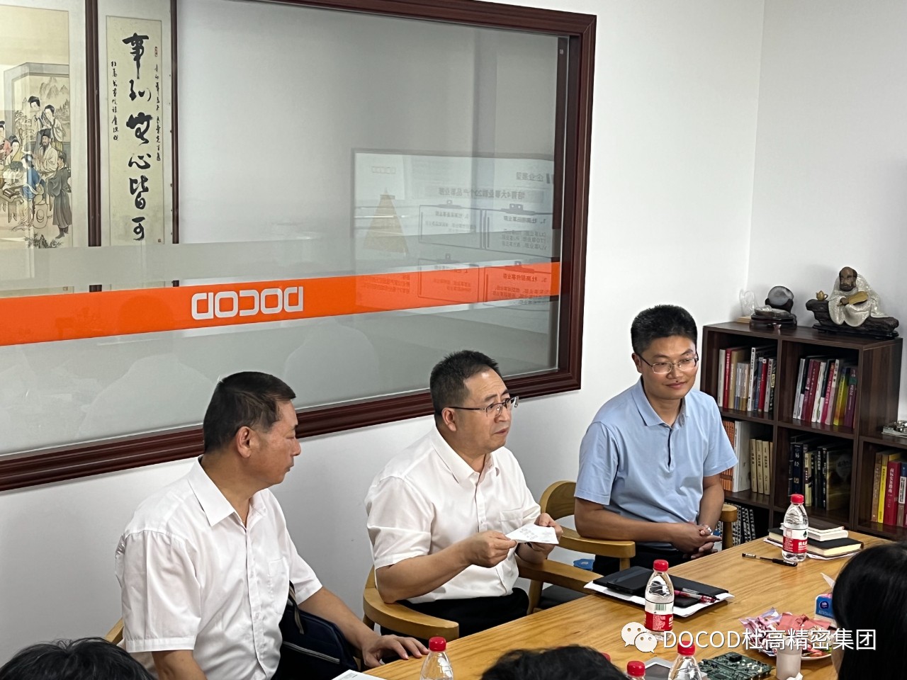 廣州荔灣區(qū)區(qū)委考察杜高集團