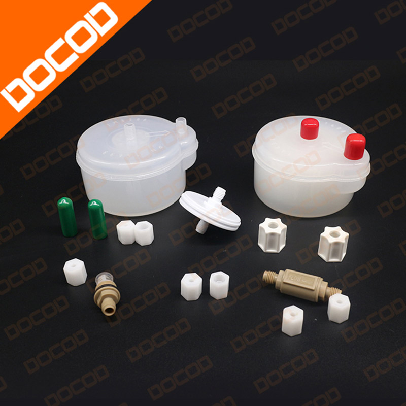 高品質(zhì) DM-PG0057 D型過濾器5件套 兼容 多米諾