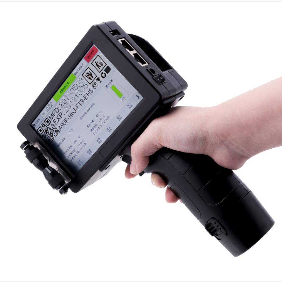 熱發(fā)泡便攜式手持噴碼機(jī) G300 型號(hào)