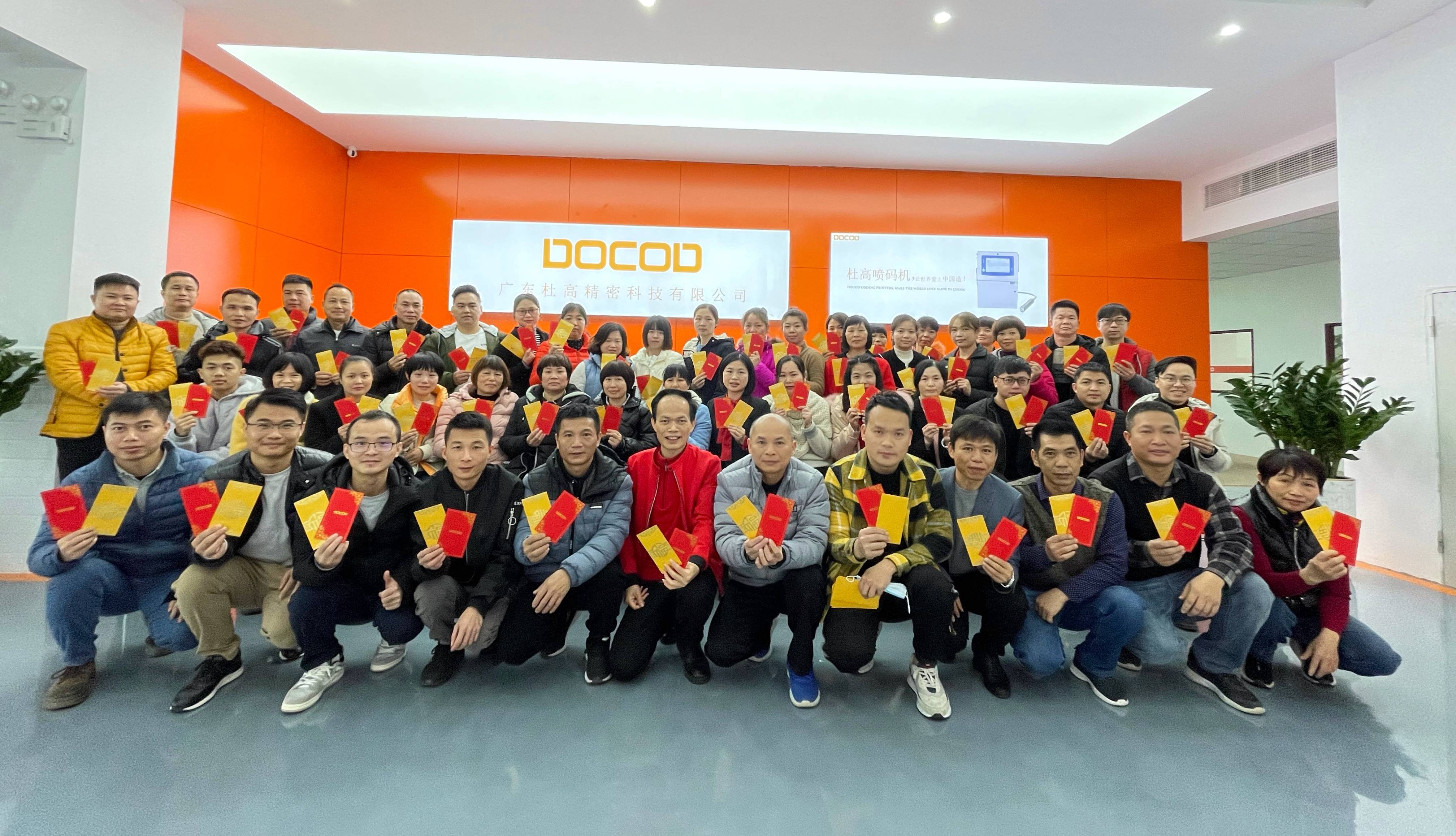 開工大吉 | 開門紅 | 市委書記及市長等市領(lǐng)導蒞臨指導