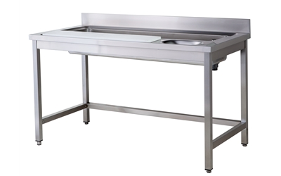 殺魚(yú)臺(tái)